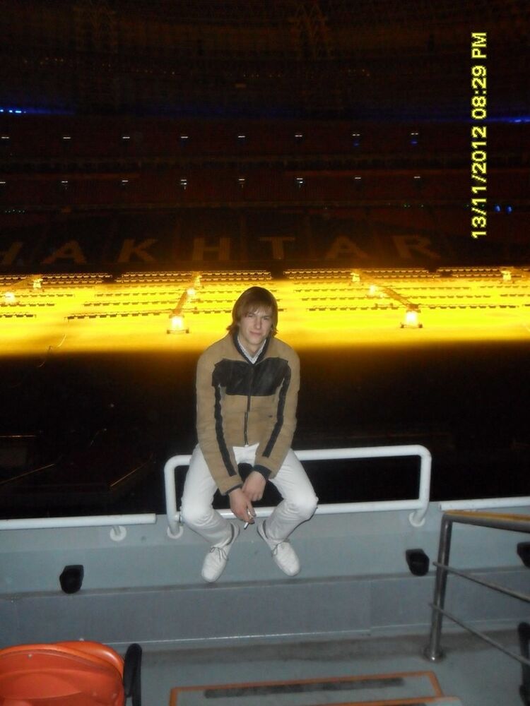 ���� 5089871 ������� ������, 32 ����, ���� ���������� � ���������