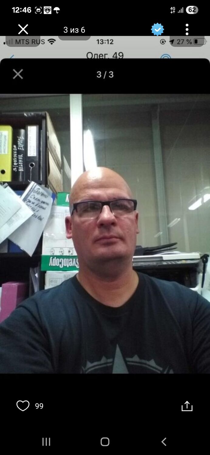 ���������� ������-��-����, ���� ������� ����, 55 ���, ������������ ��� ������, ����� � ���������