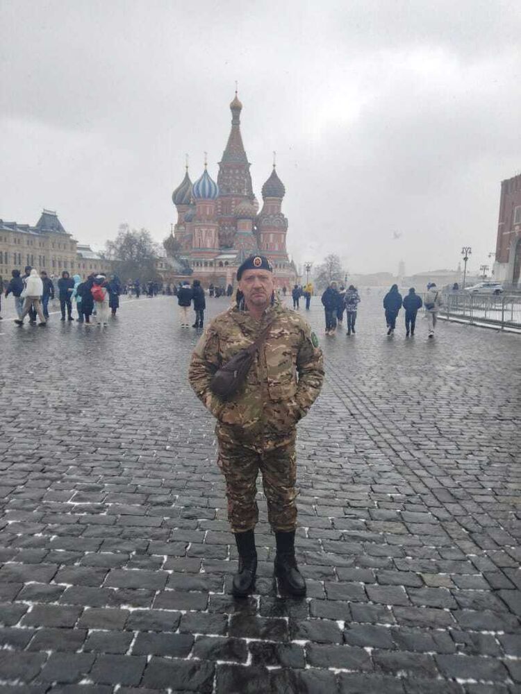 ���� 50432731 ������� �������, 45 ���, ���� ���������� � ������� ������