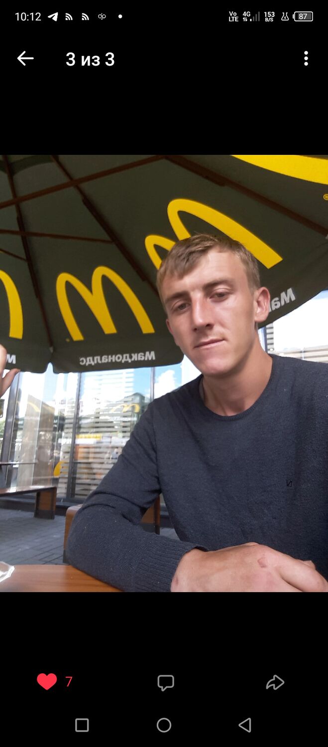 ���� 33146051 ������� Dmitriy, 29 ���, ���� ���������� � ��������