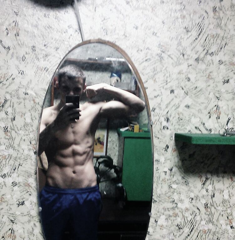  ,   Romchik, 29 ,   
