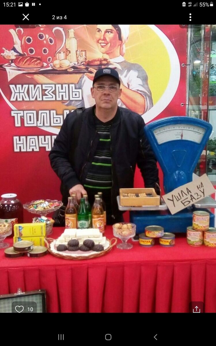  ,   , 58 ,   