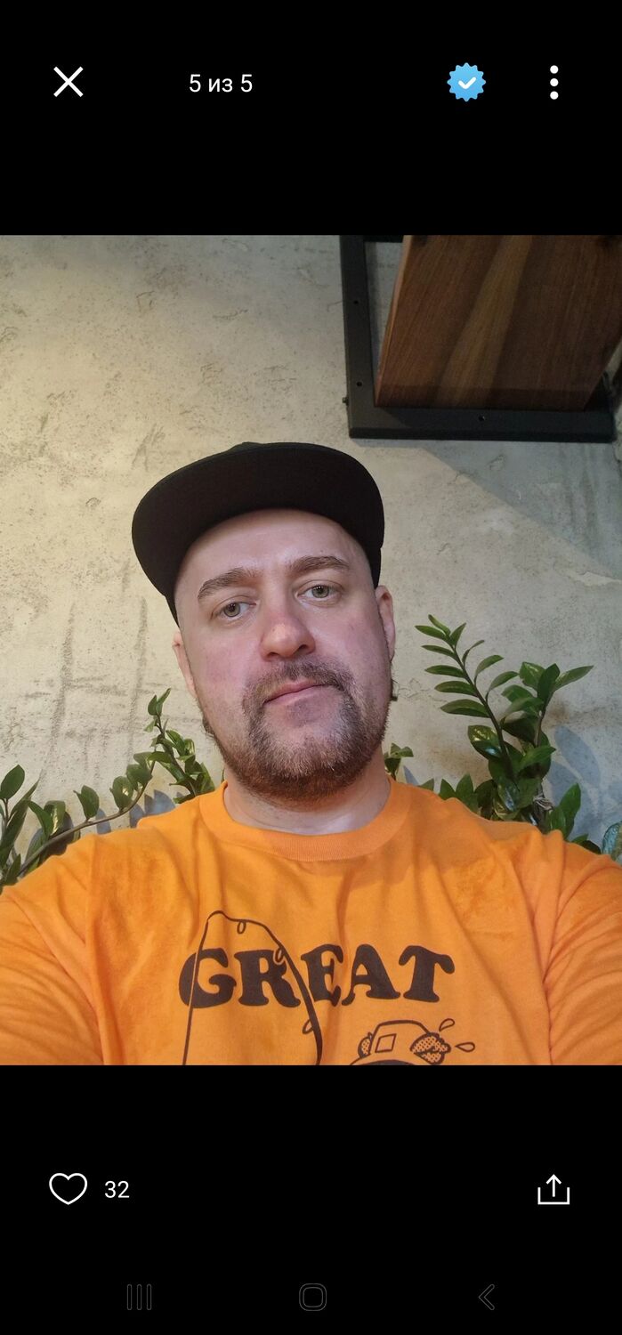 ���� 55331401 ������� �������, 41 ���, ���� ���������� � �����-����������