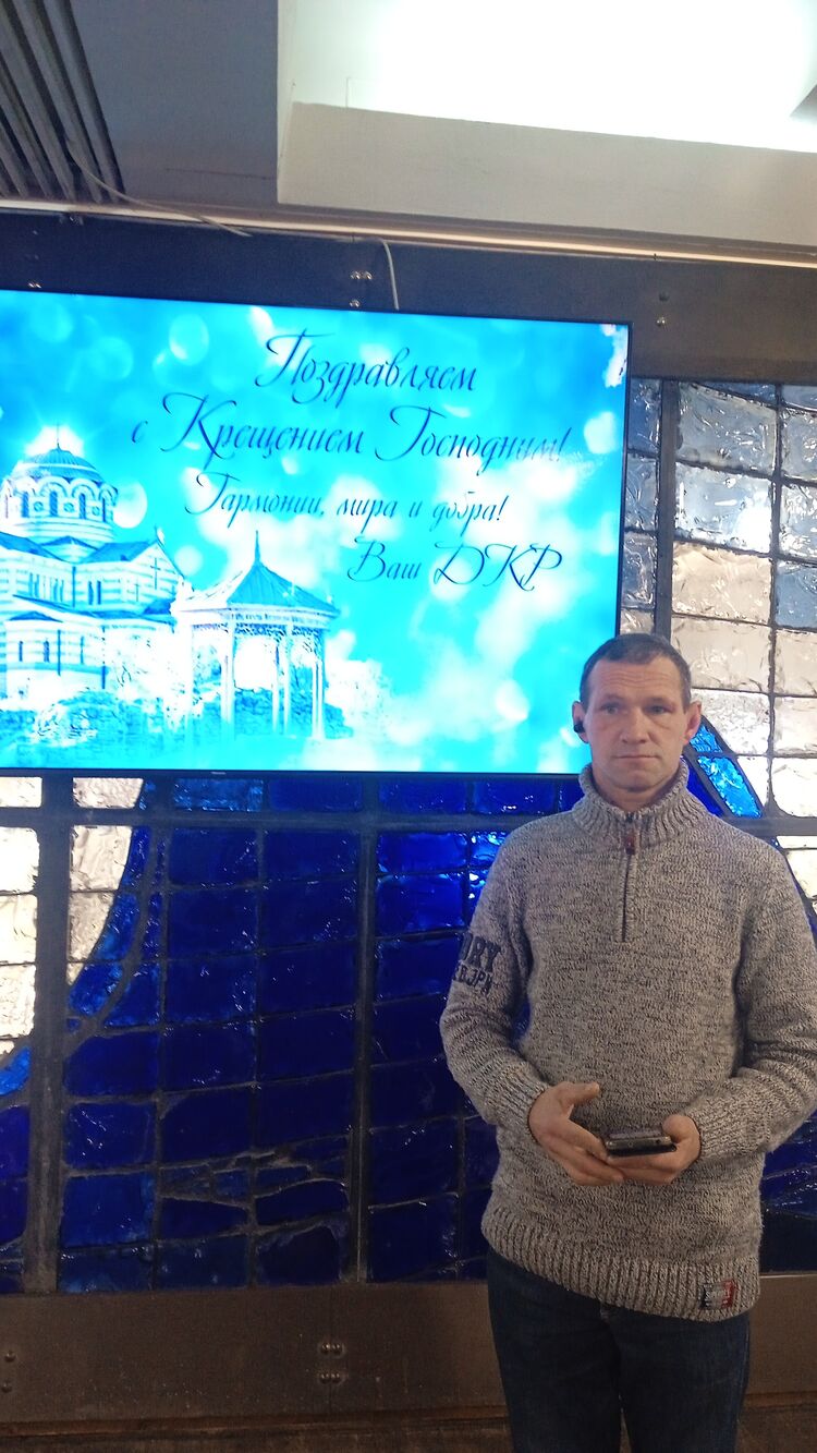 ���� 53666711 ������� �������, 44 ����, ���� ���������� � �����������