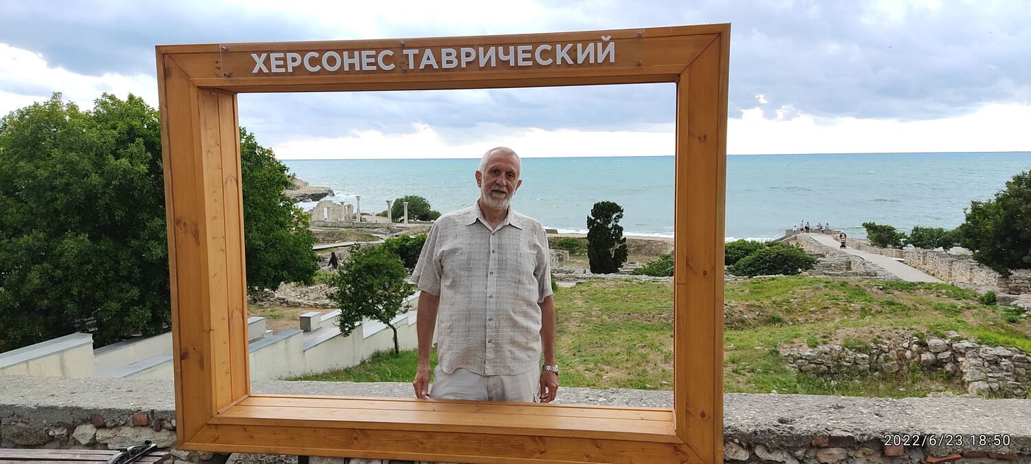  31859301  Evgemer, 68 ,    