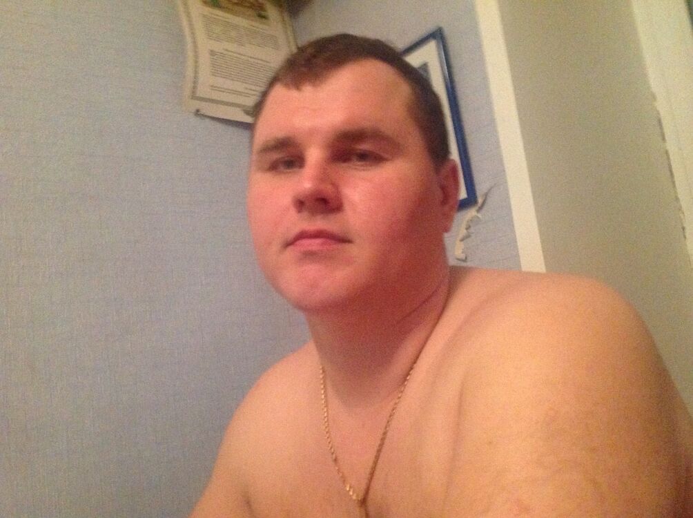 ���� 7944311 ������� �������, 45 ���, ���� ���������� � ������