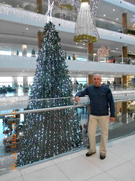  ,   , 54 ,  