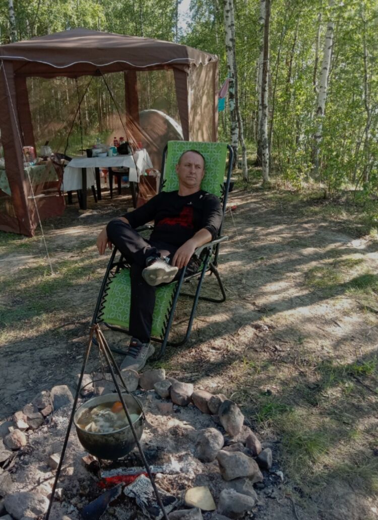  53564171  , 46 ,    