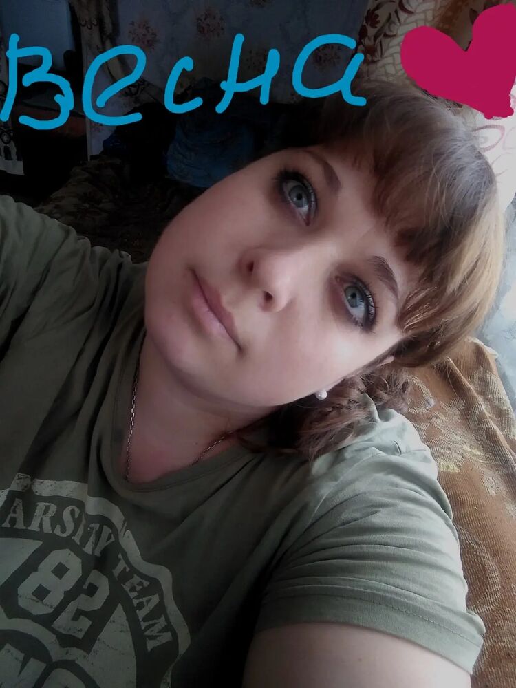 ���� 49067021 ������� �����, 34 ����, ���� ���������� � �������