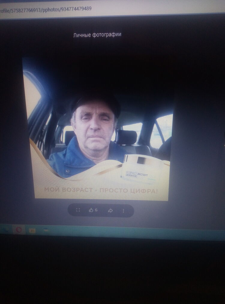  ,   , 71 ,   ,   , c 
