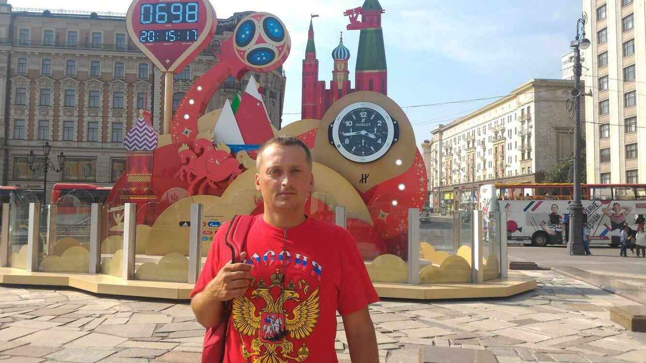 ���� 24737661 ������� ������, 47 ���, ���� ���������� � �������������