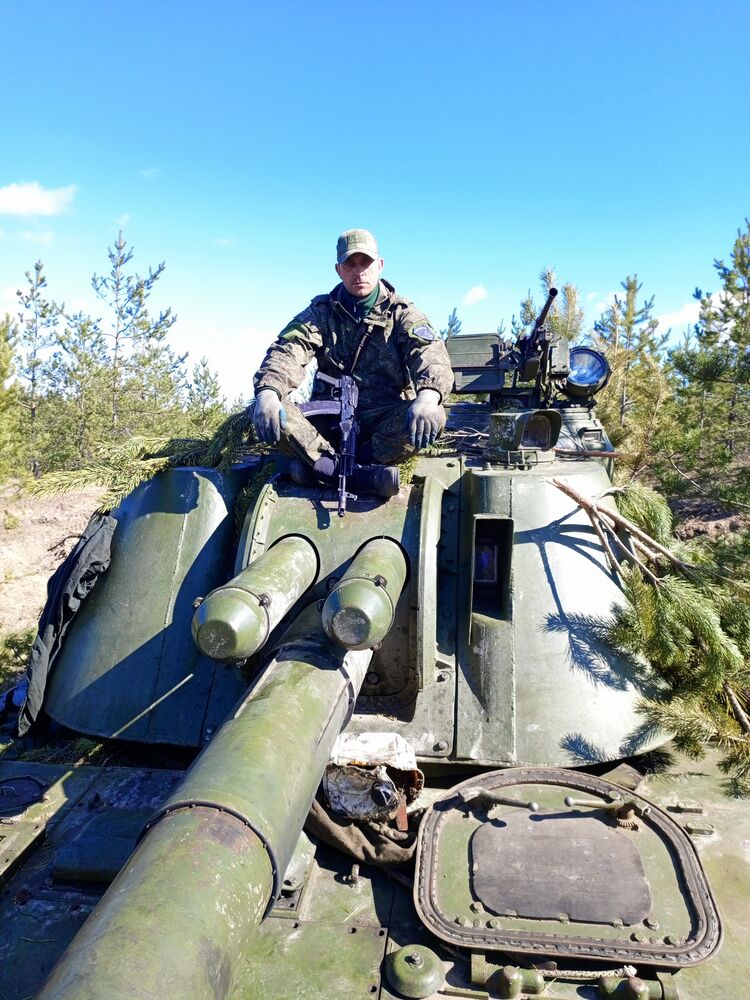 ���� 38661591 ������� ���� ���, 38 ���, ���� ���������� � �������