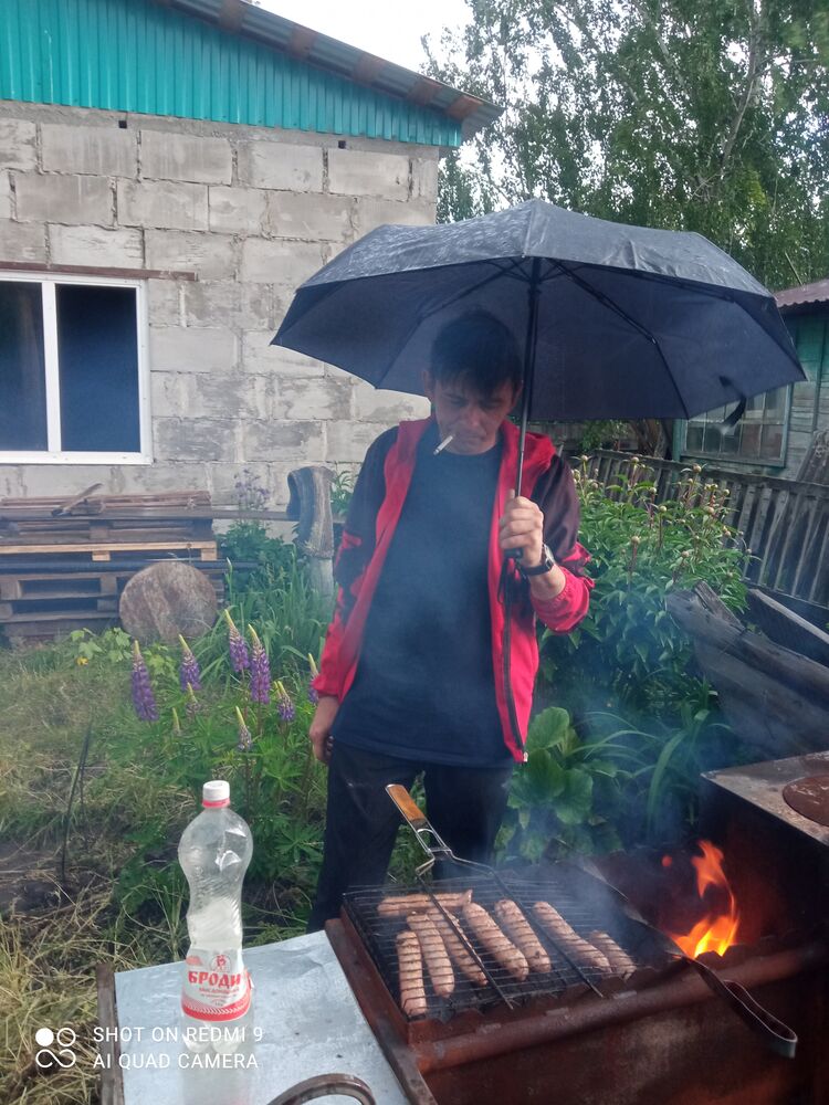 ���� 56137901 ������� ������, 44 ����, ���� ���������� � ������