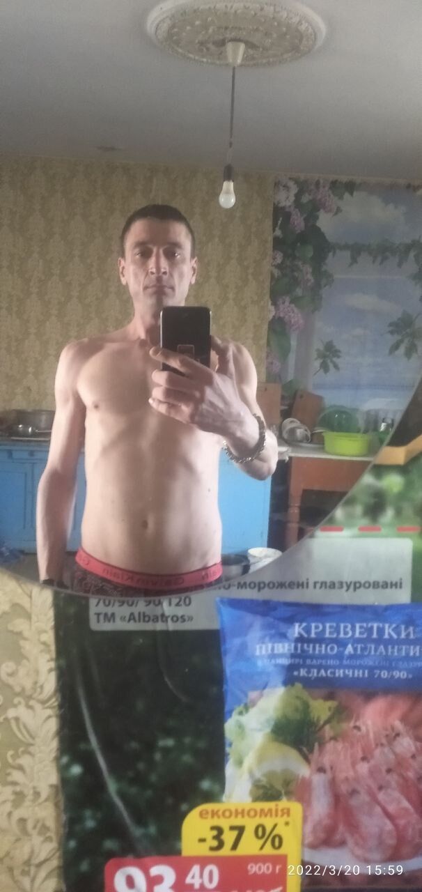 ,   Vaas, 39 ,   ,   