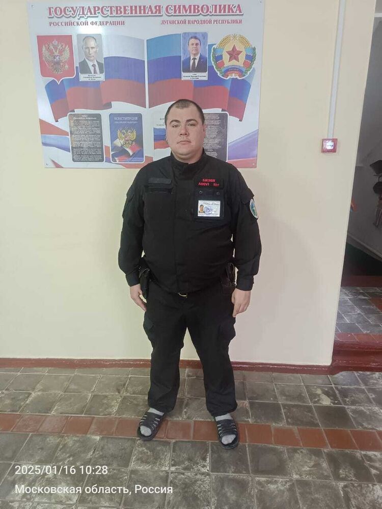 ���� 55642231 ������� �������, 35 ���, ���� ���������� � ������