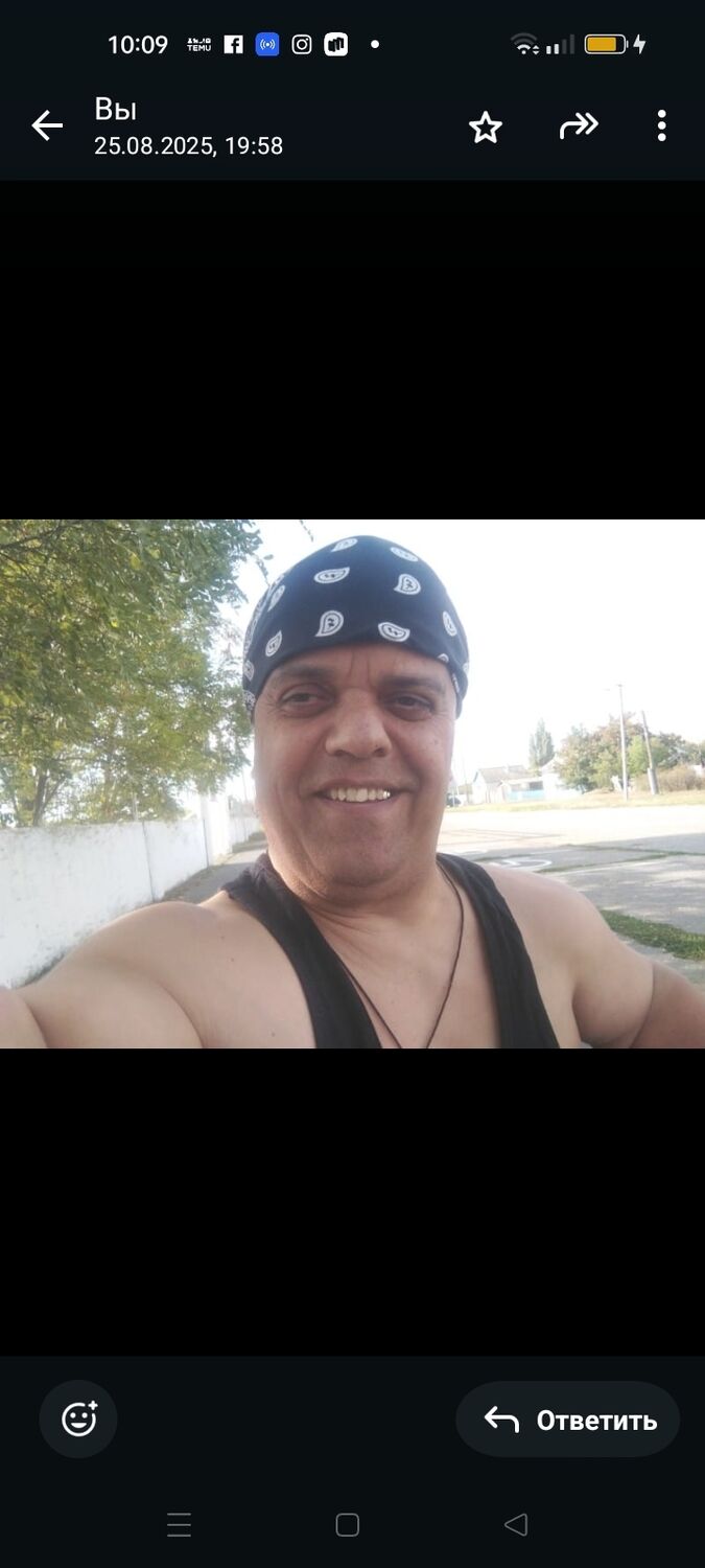 ���� 55292341 ������� ������, 52 ����, ���� ���������� � ������������