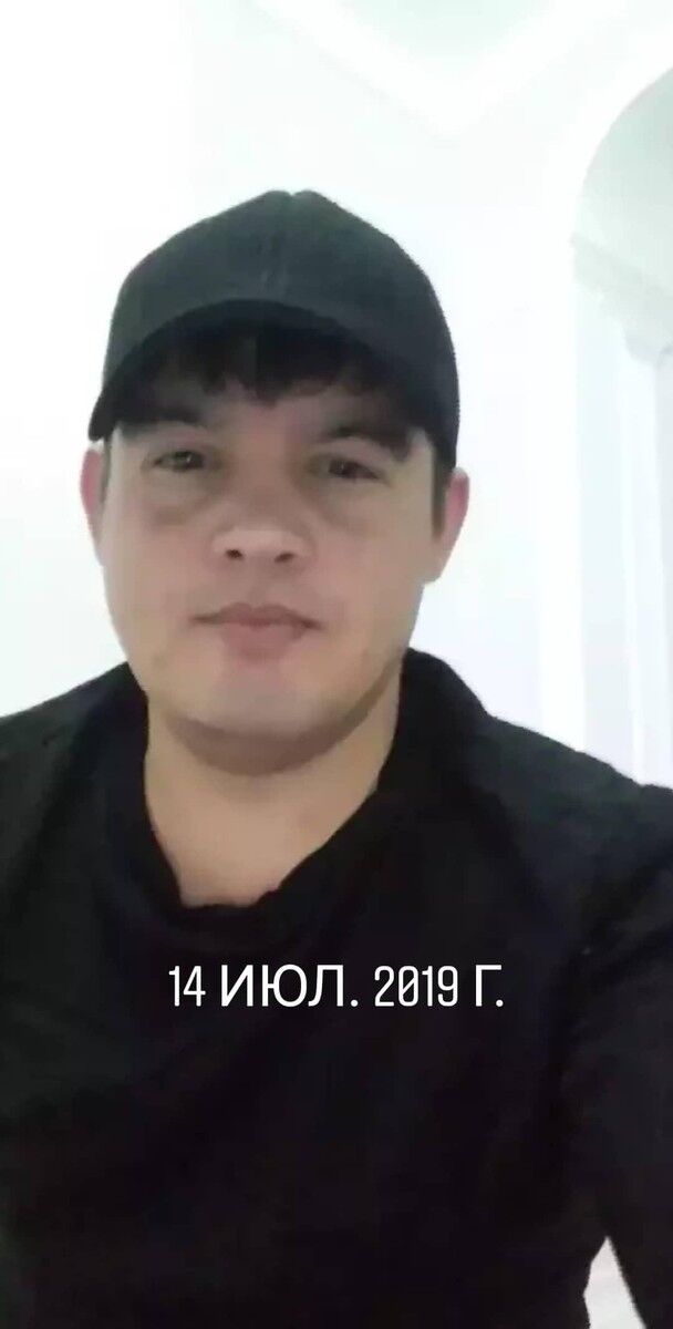 ���� 17438121 ������� ���, 38 ���, ���� ���������� � ������