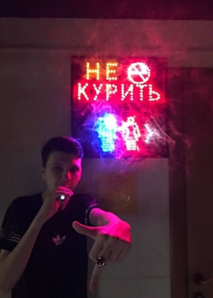 ���� 31115931 ����� �����, 23 ����, ���� ���������� � ����