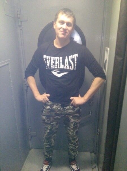 ���� 11401481 ������� ����, 34 ����, ���� ���������� � �������