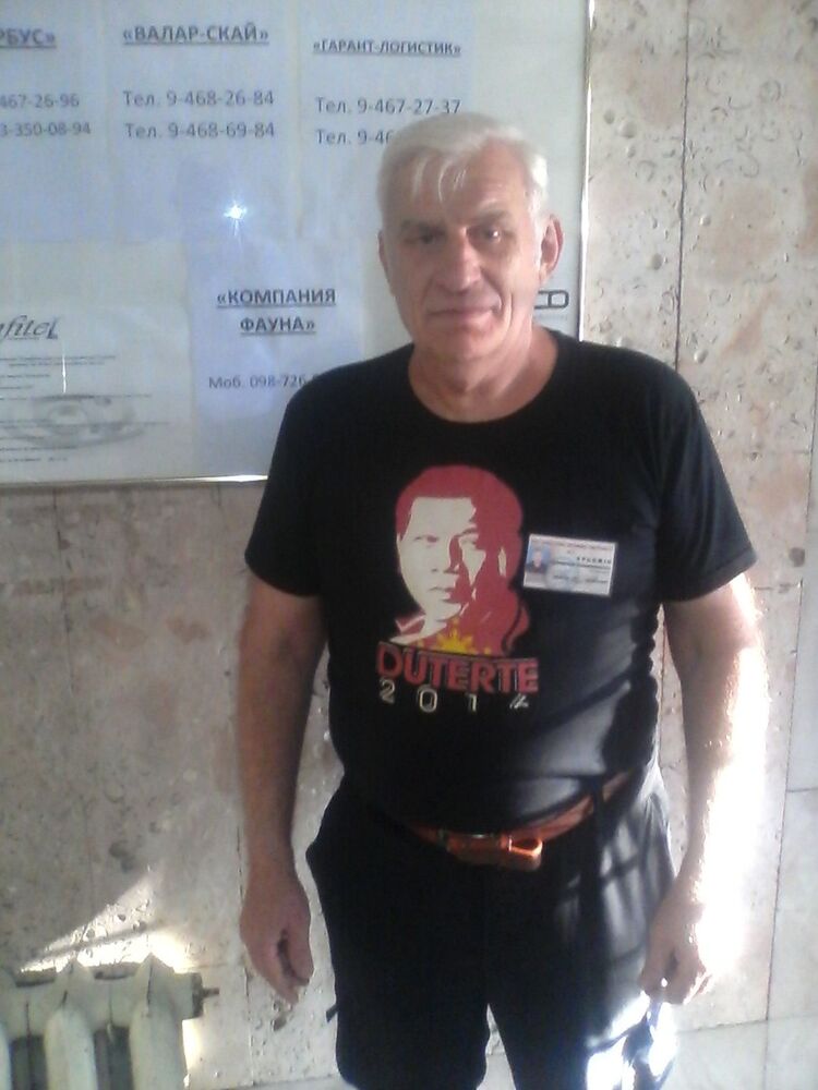 ���� 18134581 ������� ��������, 69 ���, ���� ���������� � �����