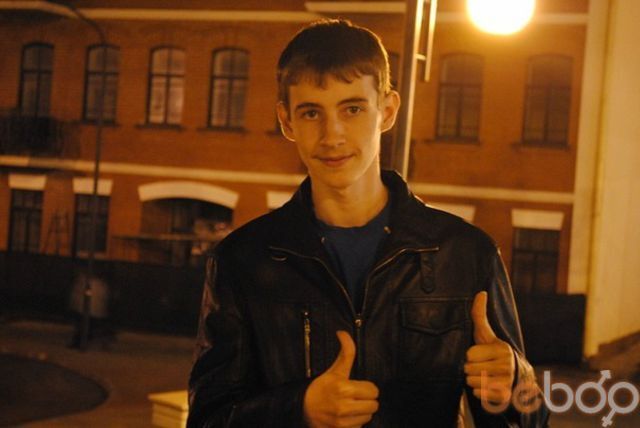 ���������� �����, ���� ������� �����, 32 ����, ������������ ��� ������, ����� � ���������, c�������� ���������