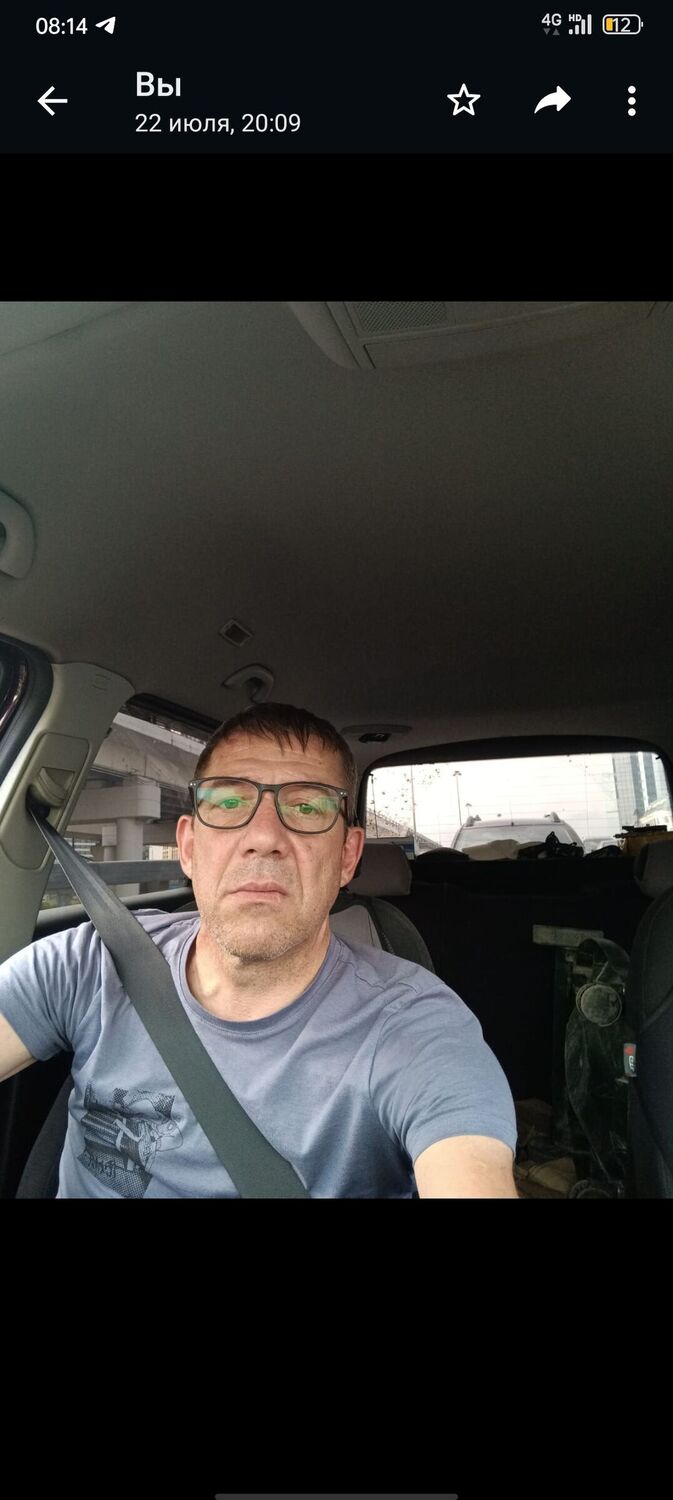 ���� 36288521 ������� �������, 45 ���, ���� ���������� � ����������