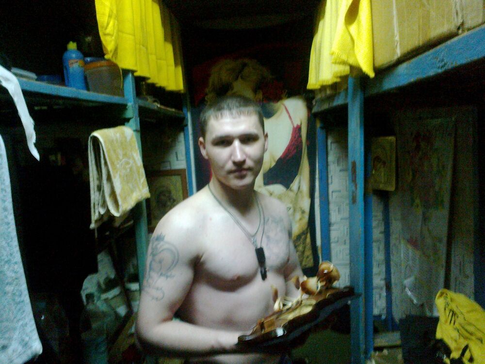 ���� 33737011 ������� ������, 31 ���, ���� ���������� � ������ ���������