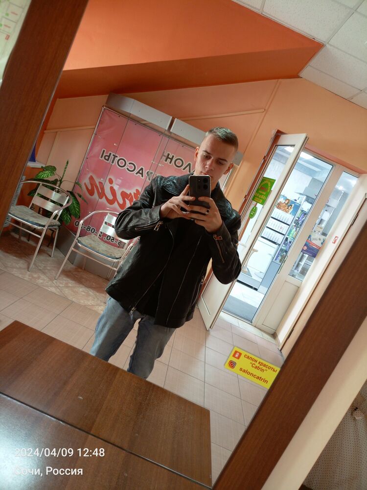  ,   Ivan, 21 ,   ,   