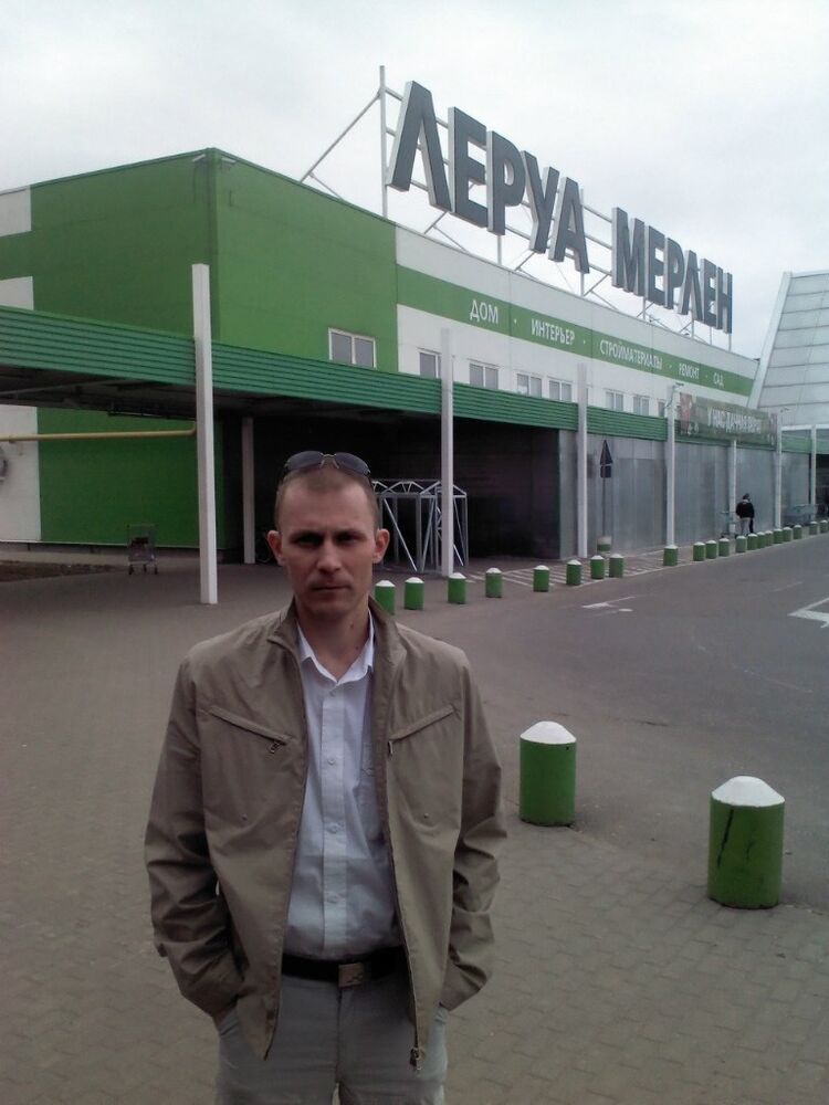 ���������� ������, ���� ������� ������, 41 ���, ������������ ��� ������, ����� � ���������, c�������� ���������