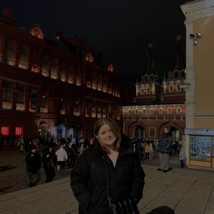 ���� 54757221 ������� �����, 18 ���, ���� ���������� � ������