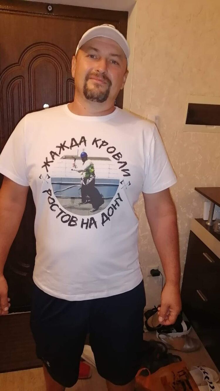 ���� 23052361 ������� �����, 42 ����, ���� ���������� � �������-��-����