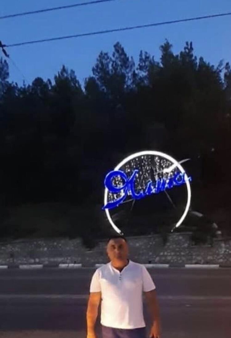  ,   Aleks, 45 ,   ,   