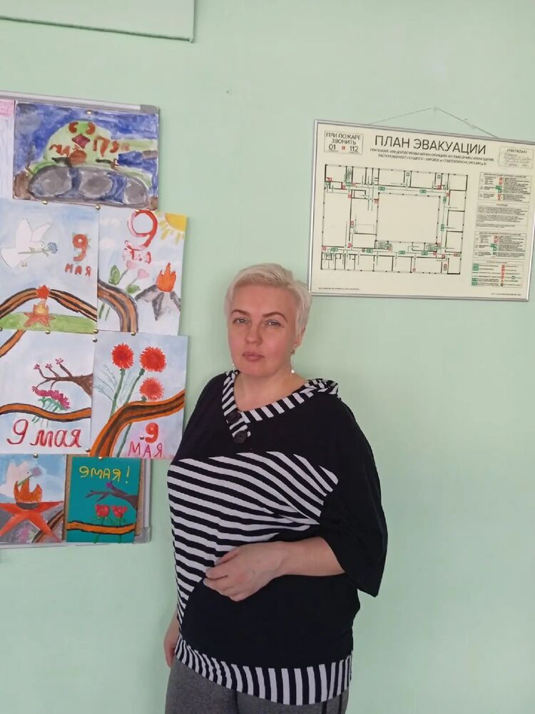 ���� 50125271 ������� �������, 43 ����, ���� ���������� � �������������