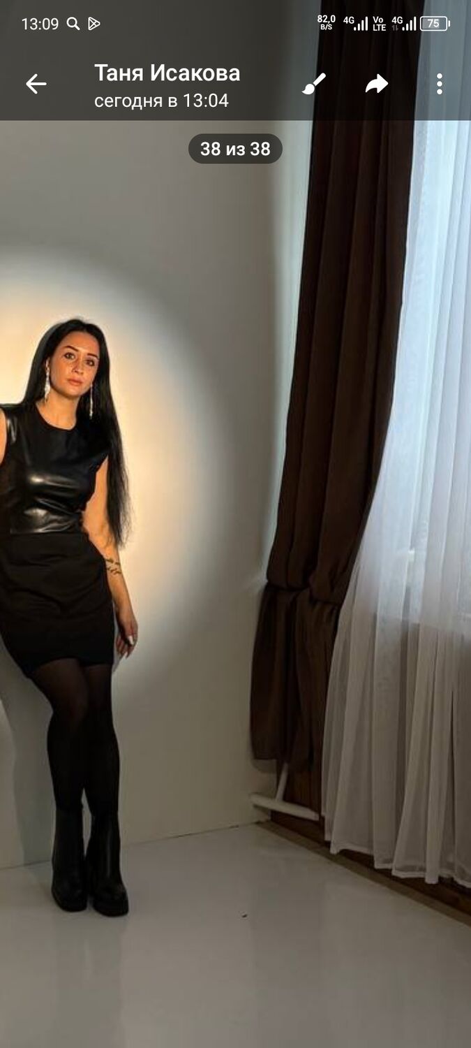 ���������� �����-���������, ���� ������� ����, 35 ���, ������������ ��� ������, ����� � ���������, c�������� ���������