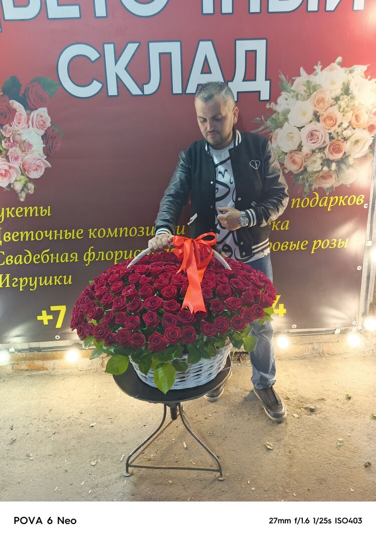 ���������� ������, ���� ������� ������, 34 ����, ������������ ��� ������, ����� � ���������, c�������� ���������