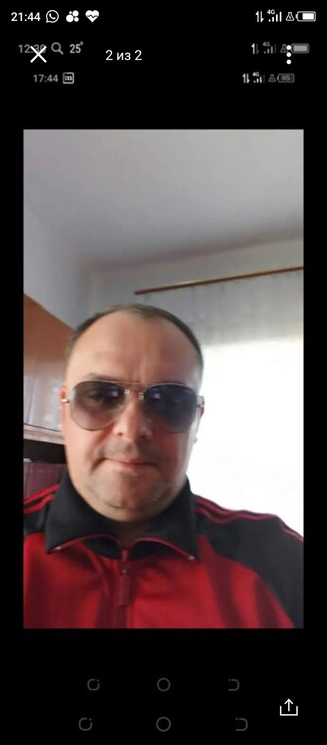  53206391  , 54 ,    