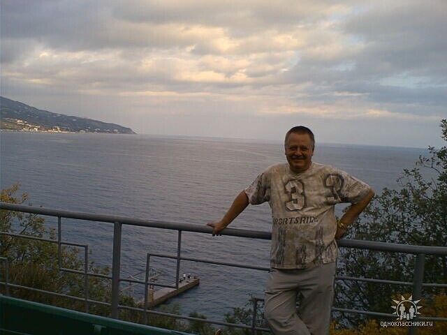  25523791  Nick, 71 ,    