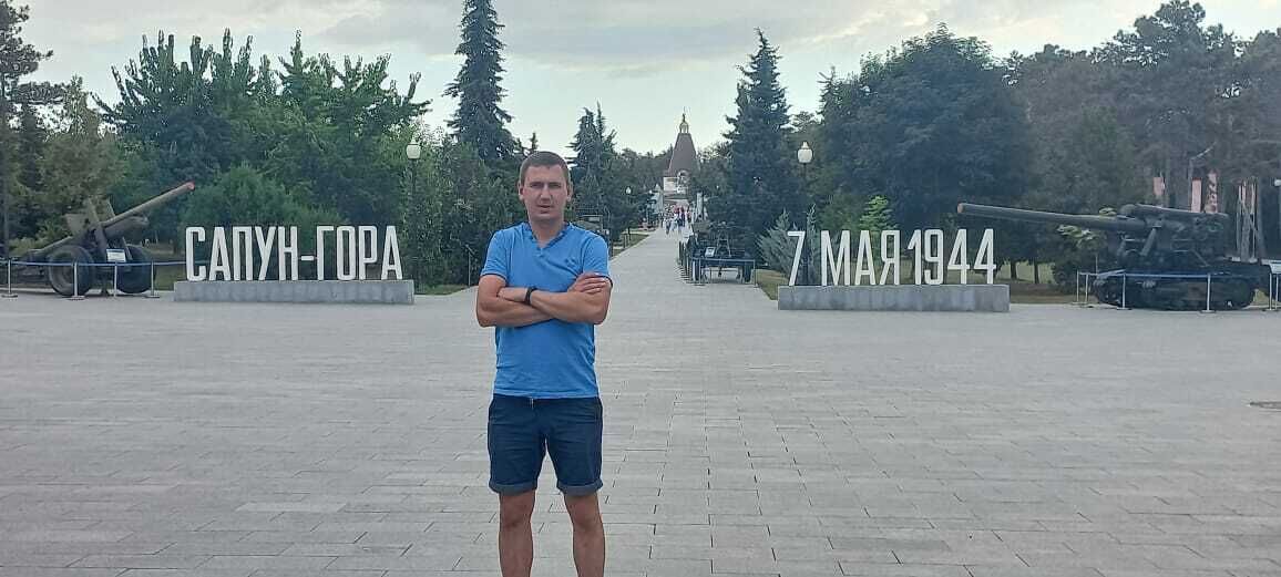 ���� 38771231 ������� ���������, 38 ���, ���� ���������� � ������