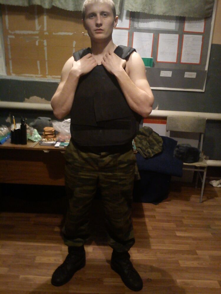 ���� 5461951 ������� ������, 38 ���, ���� ���������� � �������