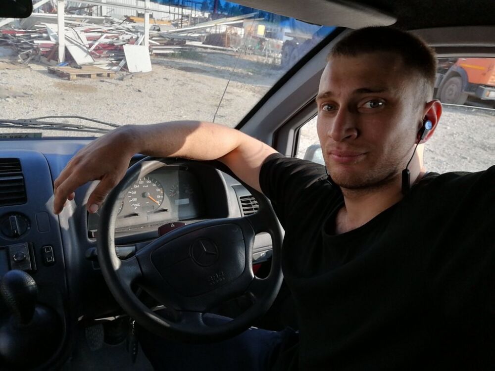 ���� 17296231 ������� ˸��, 30 ���, ���� ���������� � �������������