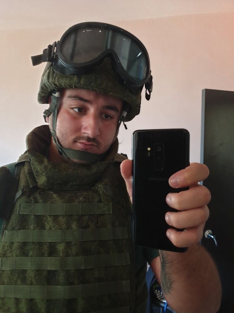 ���� 19950131 ������� �����, 29 ���, ���� ���������� � ������������