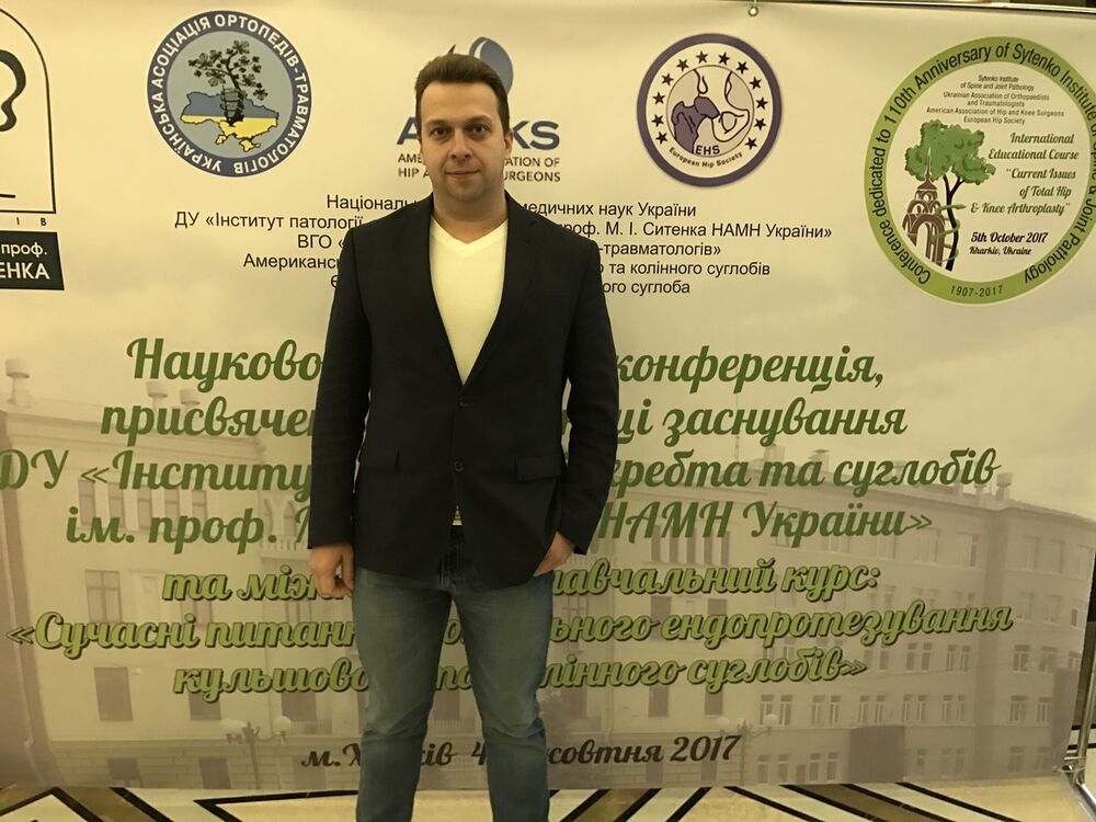 ���� 11204031 ������� Serg, 42 ����, ���� ���������� � ��������