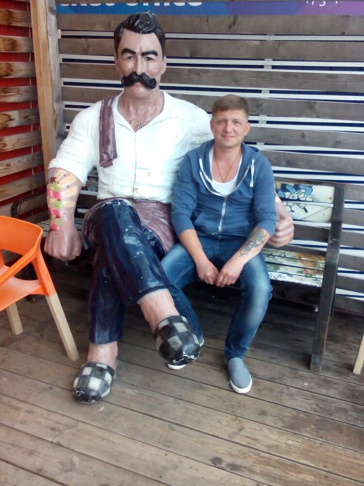 ���� 55640631 ������� ����, 46 ���, ���� ���������� � ���������