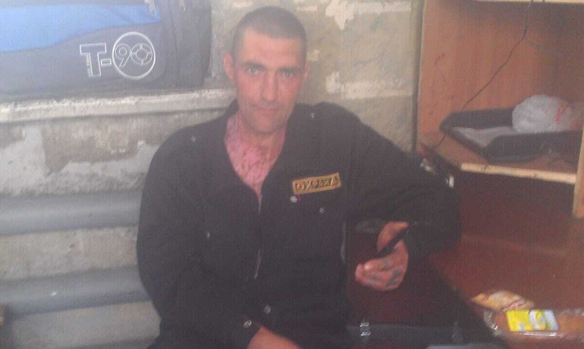 ���������� �����������, ���� ������� ���������, 45 ���, ������������ ��� ������, ����� � ���������, c�������� ���������