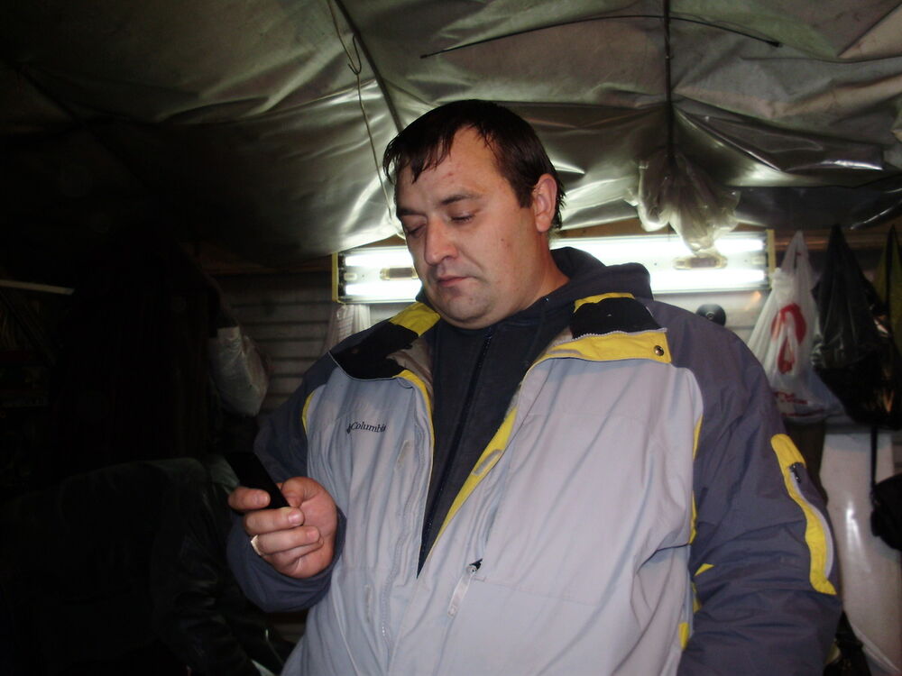 ���� 4843381 ������� �����, 47 ���, ���� ���������� � ������