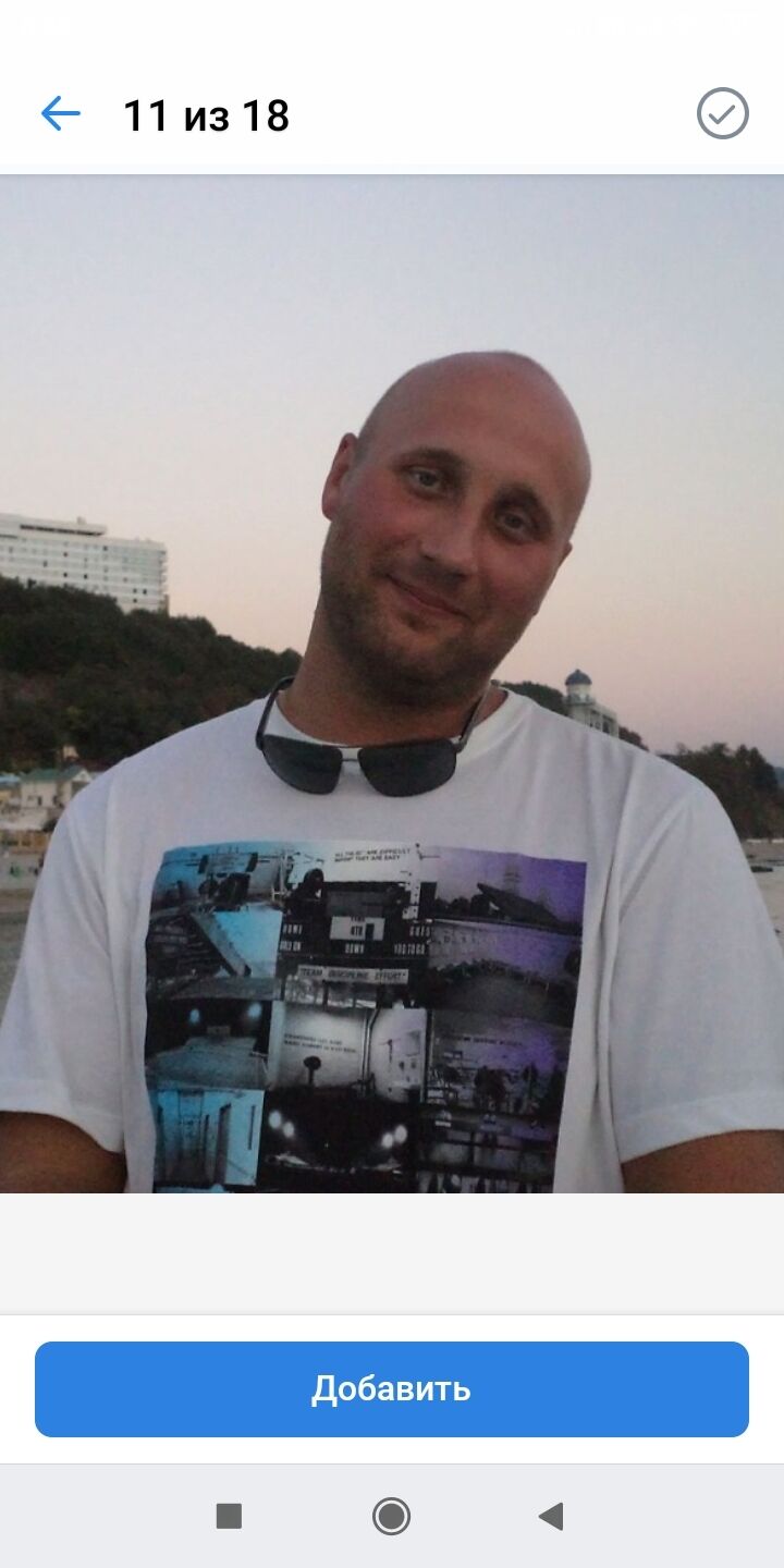 ���� 31736121 ������� �������, 41 ���, ���� ���������� � ����������