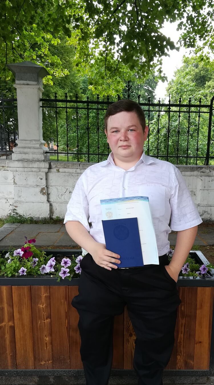 ���� 26508451 ������� �����, 28 ���, ���� ���������� � ���������� ������