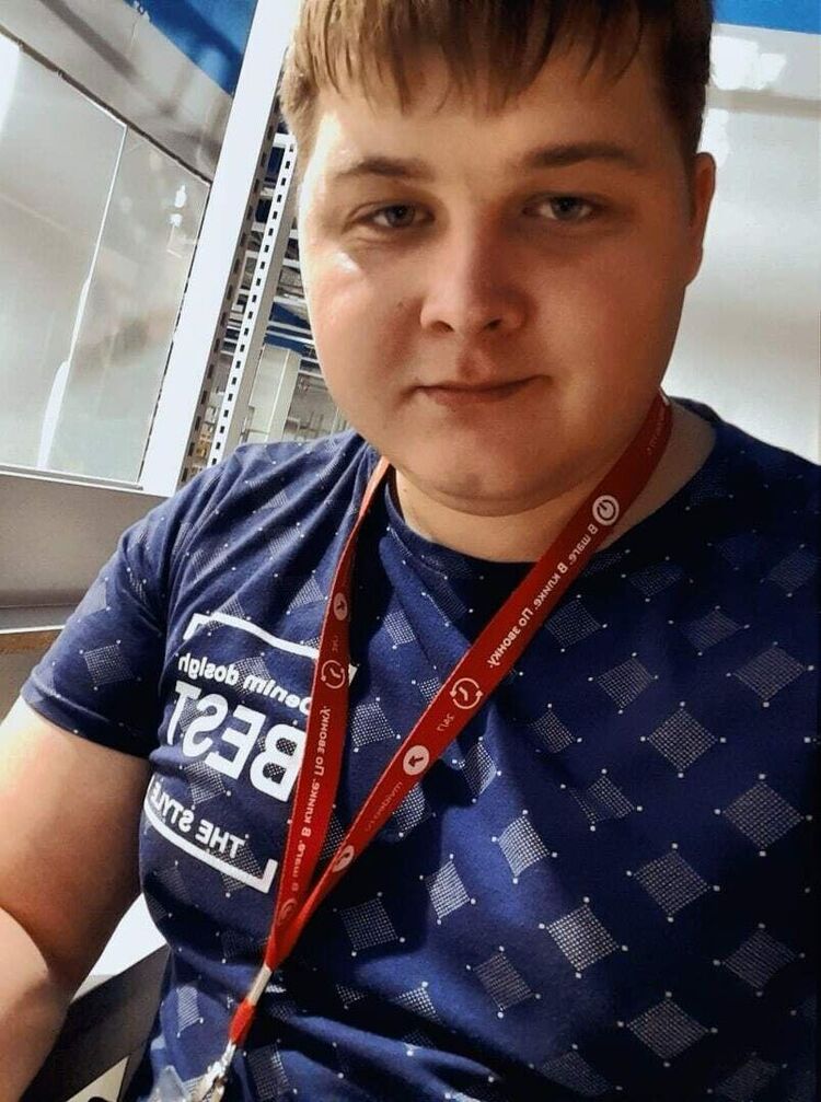 ���� 23698341 ������� ���������, 27 ���, ���� ���������� � ����������