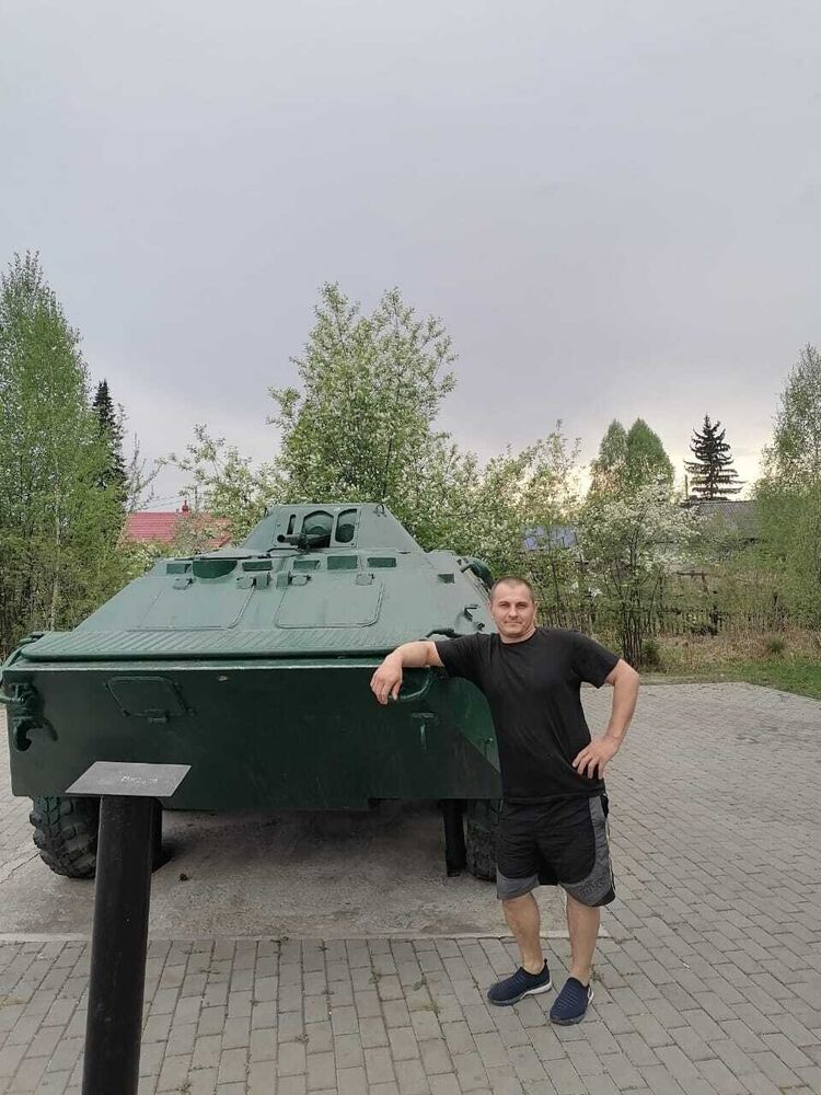 ���� 27408381 ������� ����, 44 ����, ���� ���������� � �����������