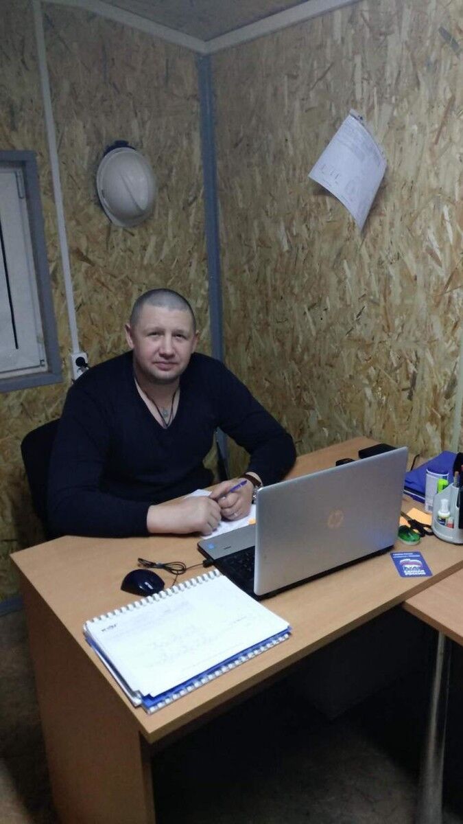  19321871  Roman, 43 ,    